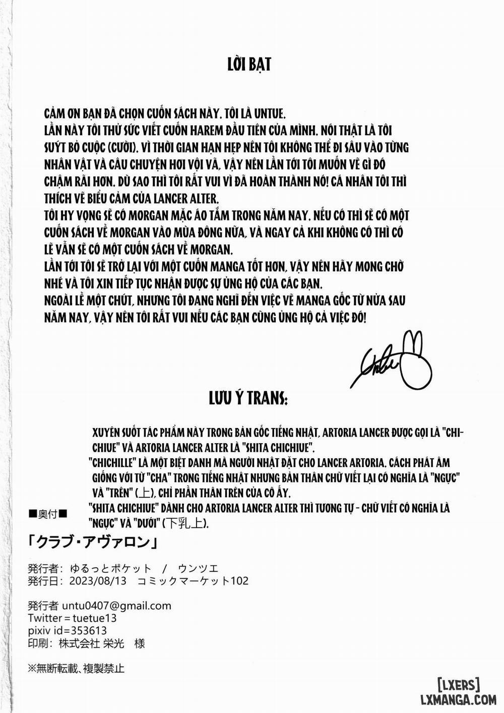Câu lạc bộ Avalon Oneshot trang 25
