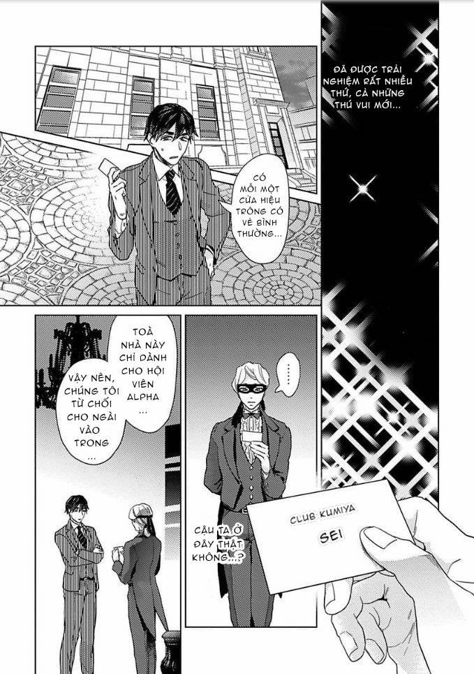 Câu Lạc Bộ Đêm Của Omega-Sama 1 trang 11