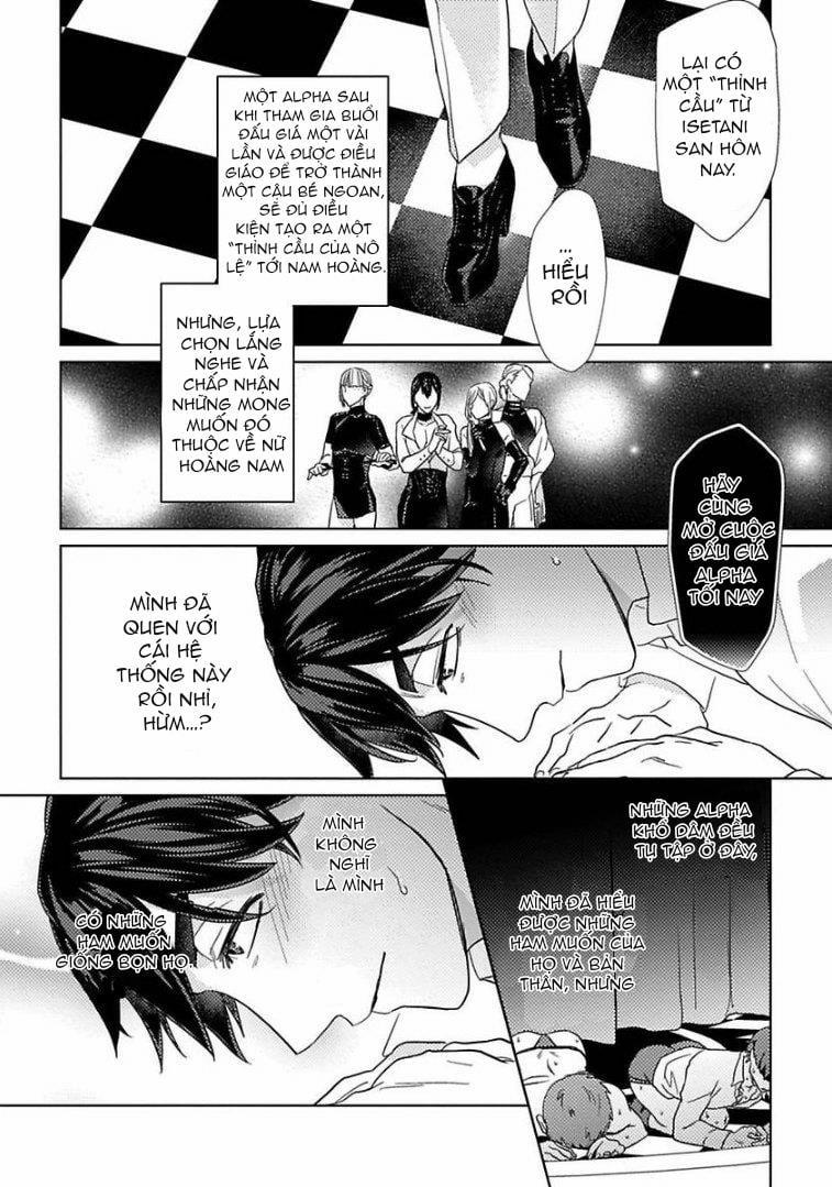 Câu Lạc Bộ Đêm Của Omega-Sama 2 trang 13