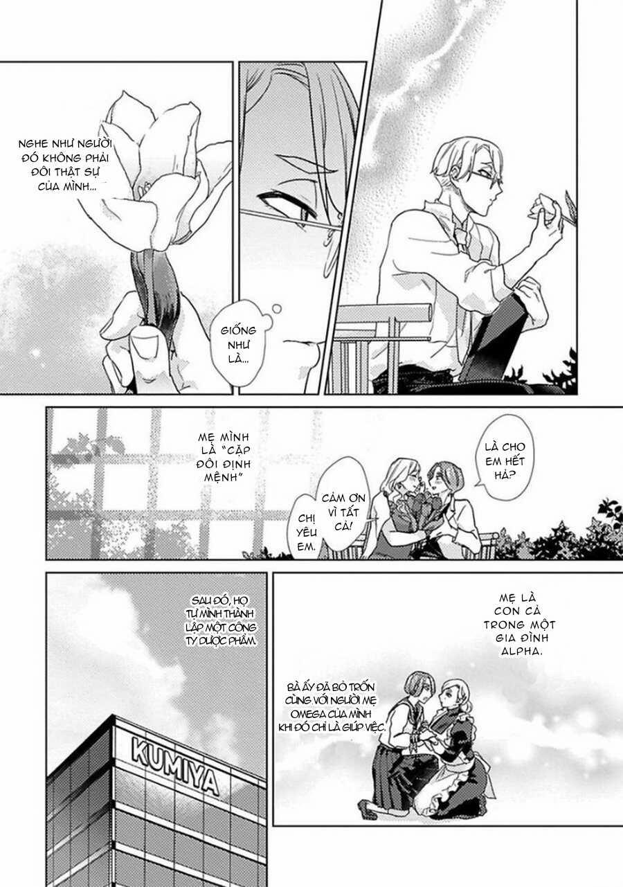 Câu Lạc Bộ Đêm Của Omega-Sama 4 trang 3