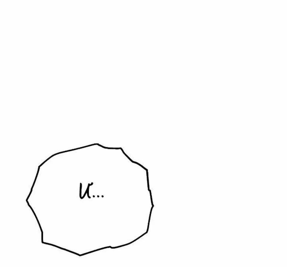 Câu Lạc Bộ Đọc Sách Người Lớn 28 trang 8