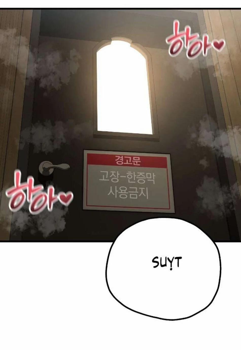 Câu Lạc Bộ Đọc Sách Người Lớn 28 trang 9