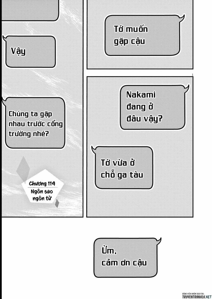 Câu Lạc Bộ Những Kẻ Mất Ngủ 114 trang 1