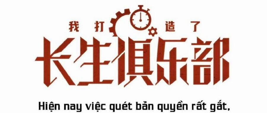 Câu Lạc Bộ Trường Sinh 106 trang 0