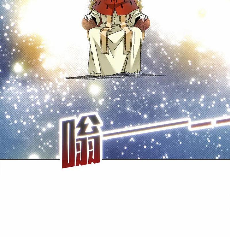 Câu Lạc Bộ Trường Sinh 287 trang 68