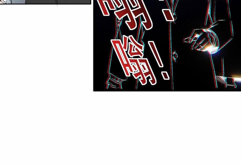 Câu Lạc Bộ Trường Sinh 291 trang 6