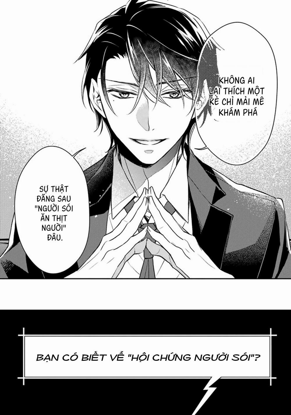 Cậu Người Sói Này Muốn Ăn Thịt Chàng Thám Tử Ưa Thích Của Mình 1 trang 11
