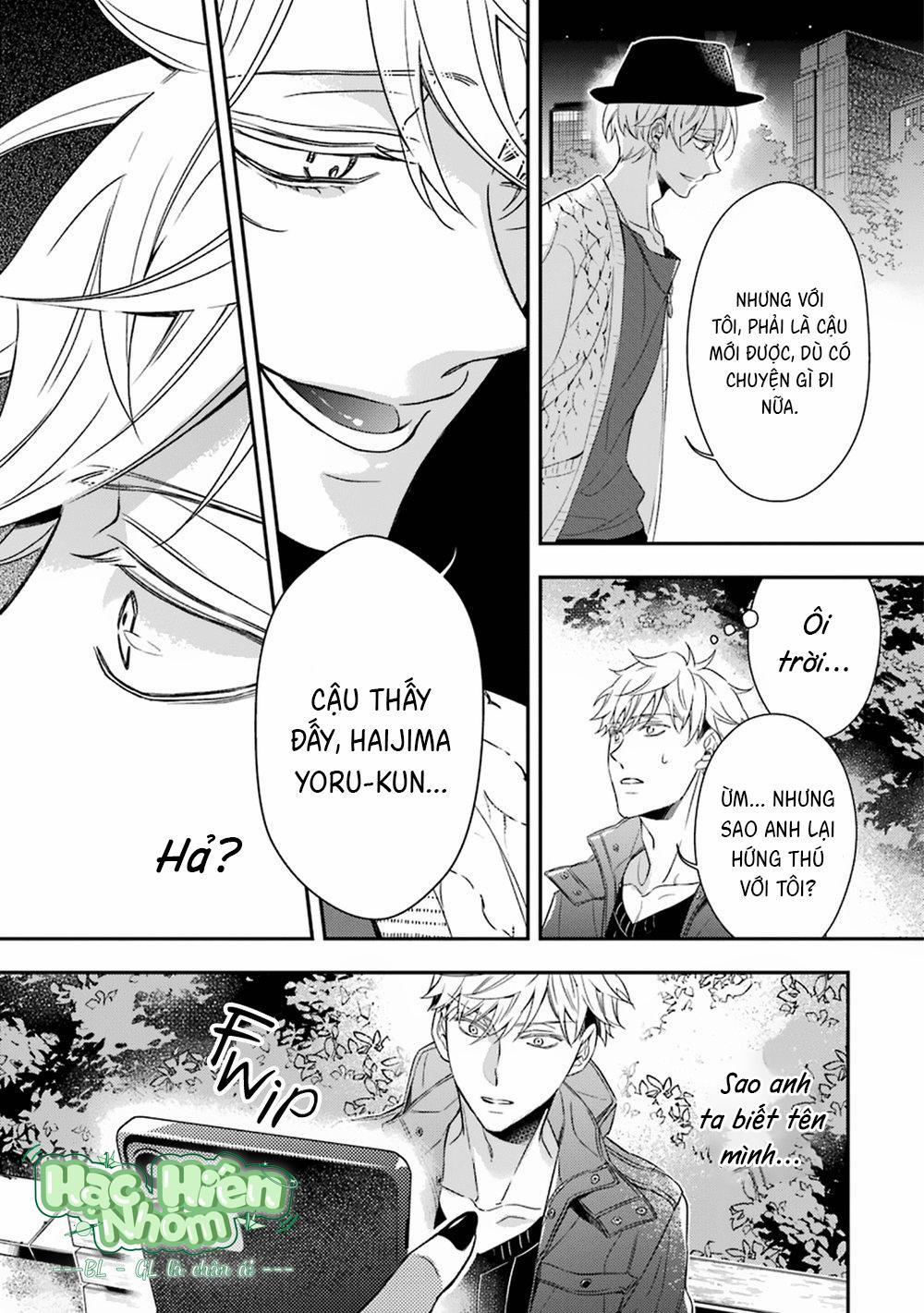 Cậu Người Sói Này Muốn Ăn Thịt Chàng Thám Tử Ưa Thích Của Mình 3 trang 21