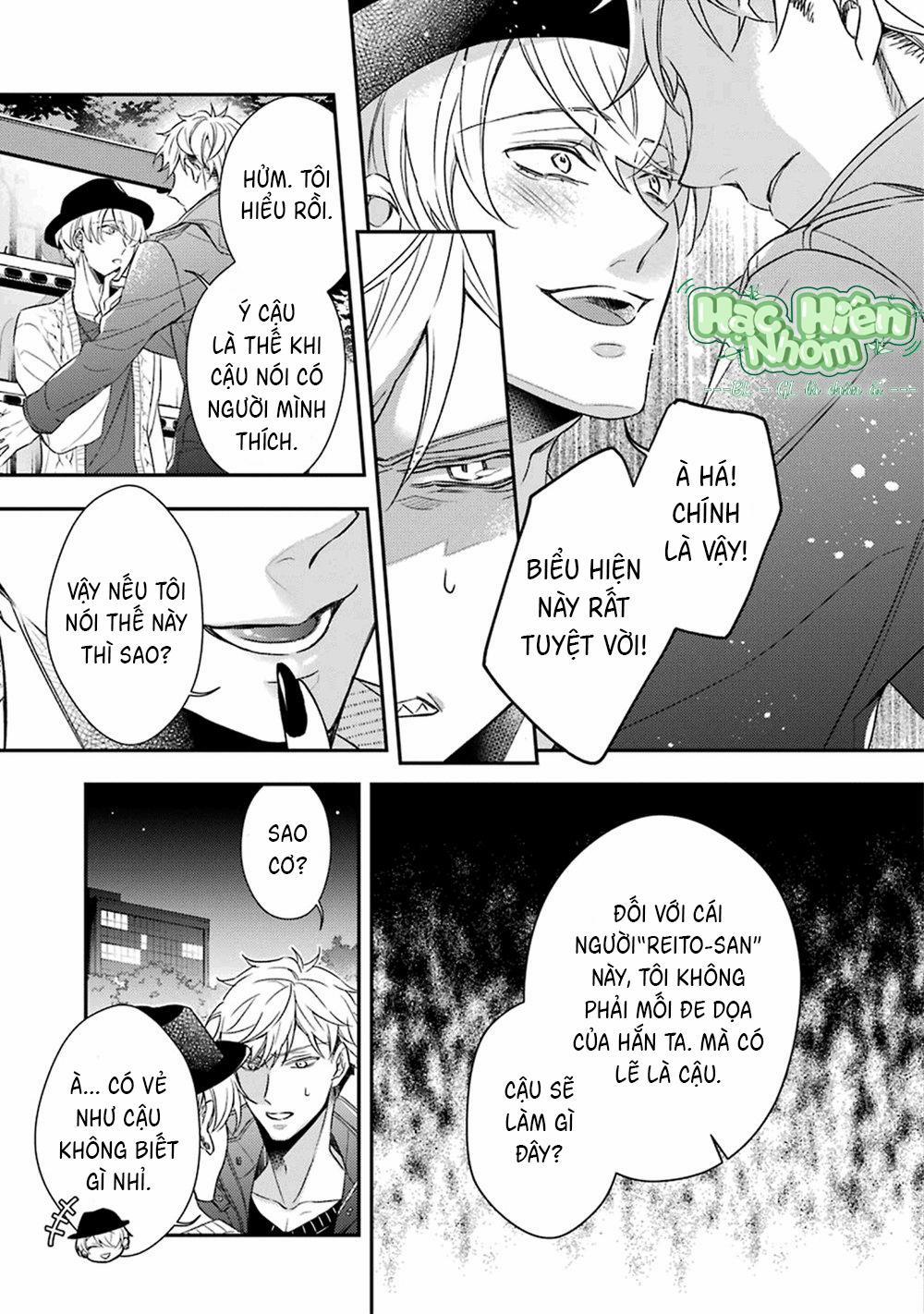 Cậu Người Sói Này Muốn Ăn Thịt Chàng Thám Tử Ưa Thích Của Mình 3 trang 29