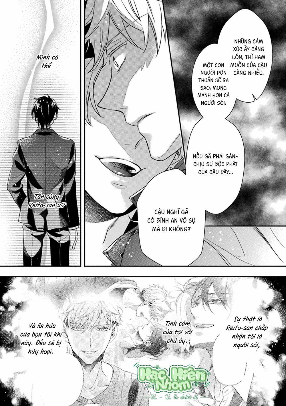 Cậu Người Sói Này Muốn Ăn Thịt Chàng Thám Tử Ưa Thích Của Mình 3 trang 33