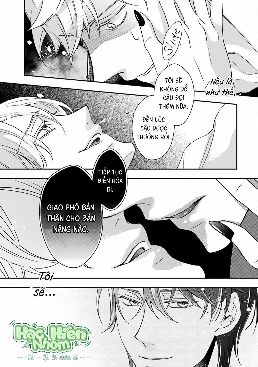 Cậu Người Sói Này Muốn Ăn Thịt Chàng Thám Tử Ưa Thích Của Mình 3 trang 51