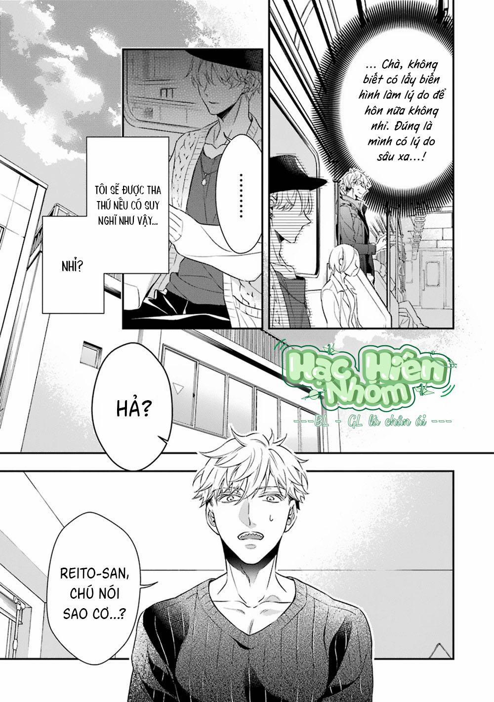 Cậu Người Sói Này Muốn Ăn Thịt Chàng Thám Tử Ưa Thích Của Mình 3 trang 7