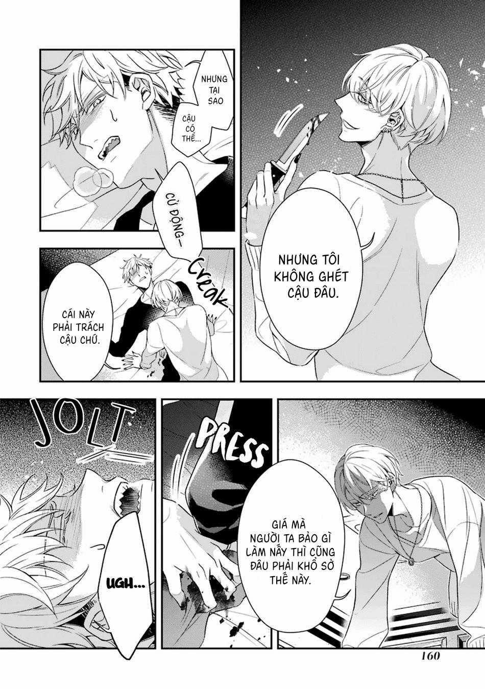 Cậu Người Sói Này Muốn Ăn Thịt Chàng Thám Tử Ưa Thích Của Mình 4 trang 14