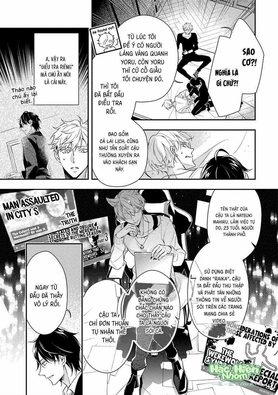 Cậu Người Sói Này Muốn Ăn Thịt Chàng Thám Tử Ưa Thích Của Mình 4 trang 23