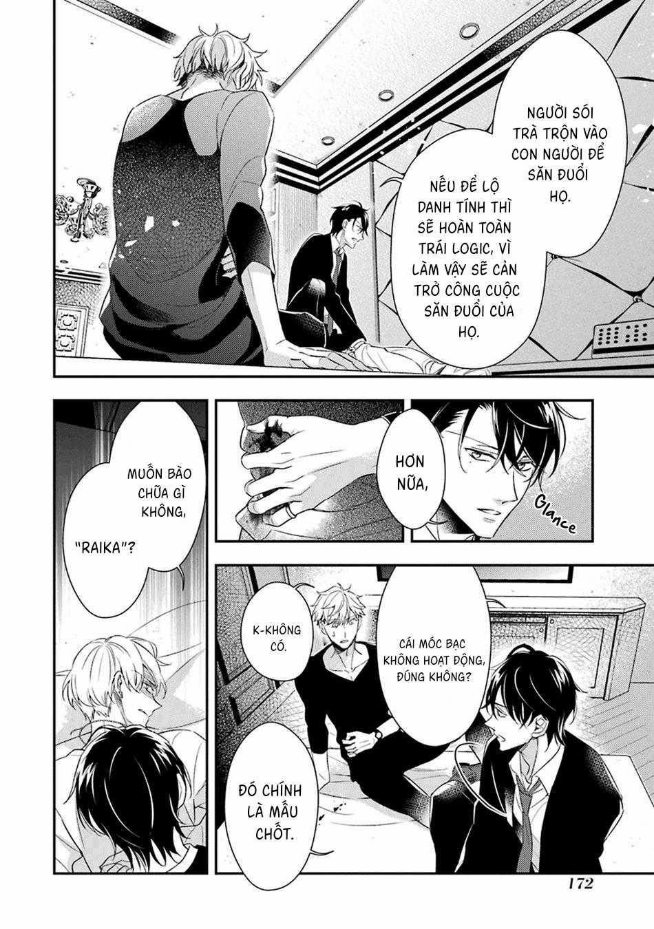Cậu Người Sói Này Muốn Ăn Thịt Chàng Thám Tử Ưa Thích Của Mình 4 trang 24