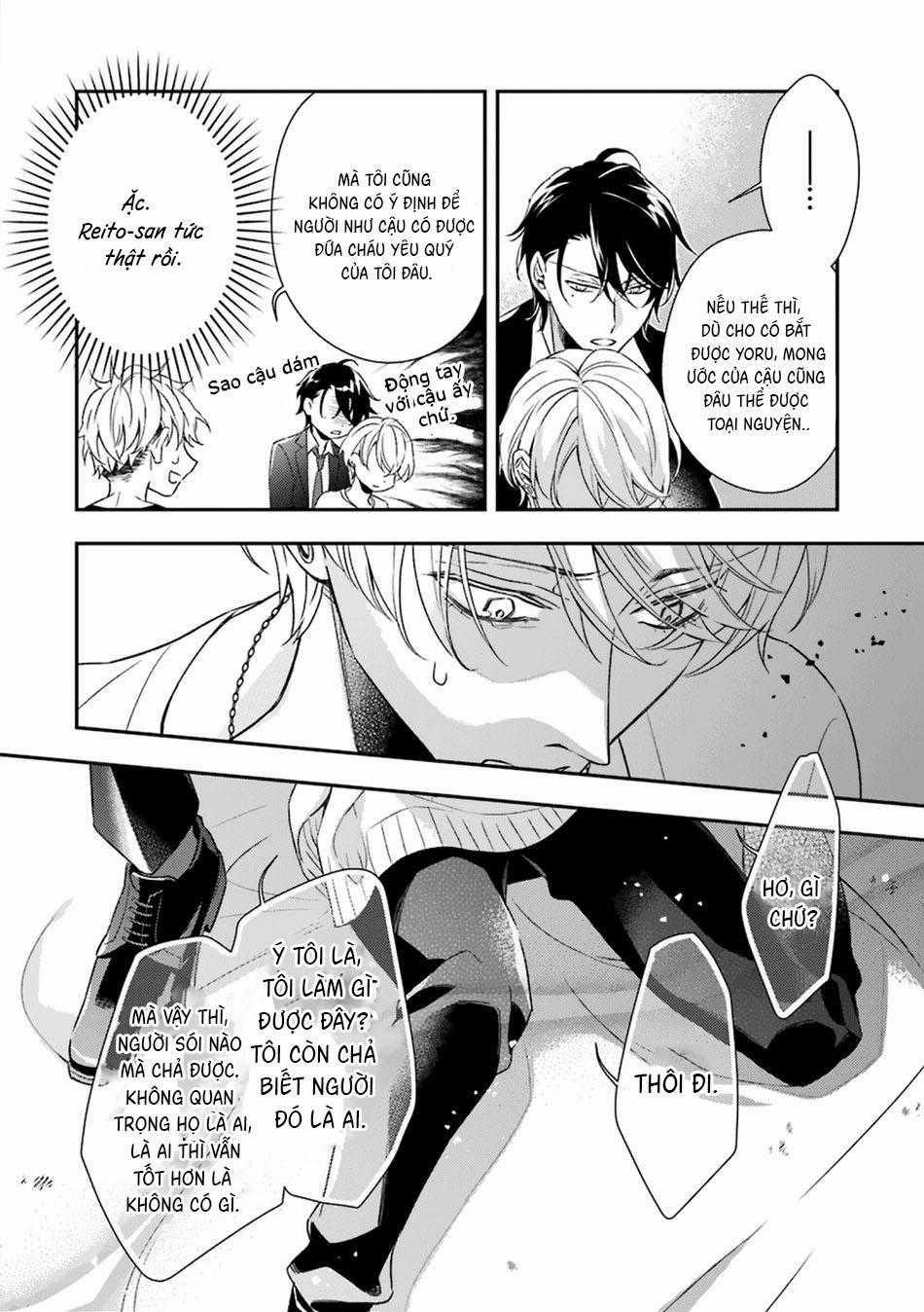 Cậu Người Sói Này Muốn Ăn Thịt Chàng Thám Tử Ưa Thích Của Mình 4 trang 32