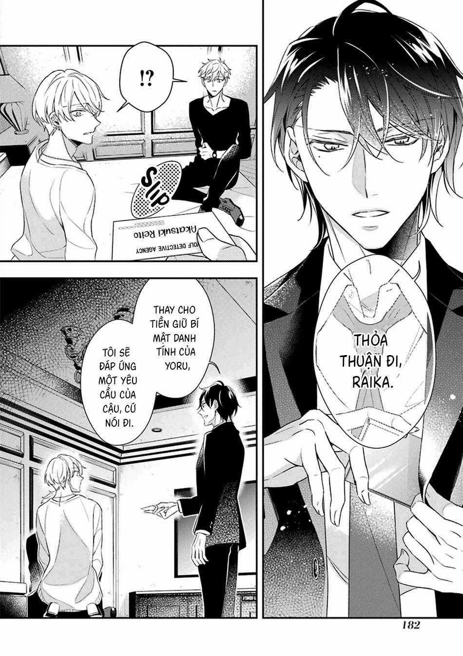 Cậu Người Sói Này Muốn Ăn Thịt Chàng Thám Tử Ưa Thích Của Mình 4 trang 34