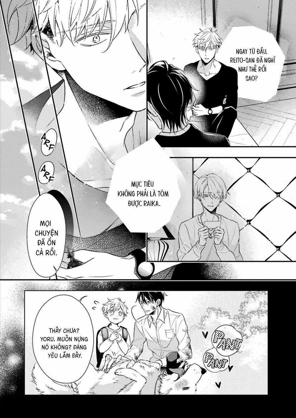 Cậu Người Sói Này Muốn Ăn Thịt Chàng Thám Tử Ưa Thích Của Mình 4 trang 38