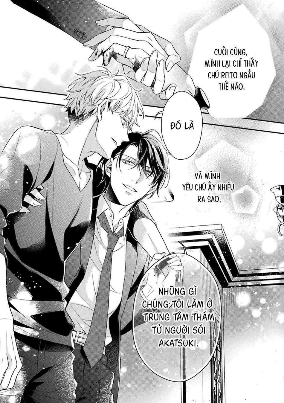 Cậu Người Sói Này Muốn Ăn Thịt Chàng Thám Tử Ưa Thích Của Mình 4 trang 41