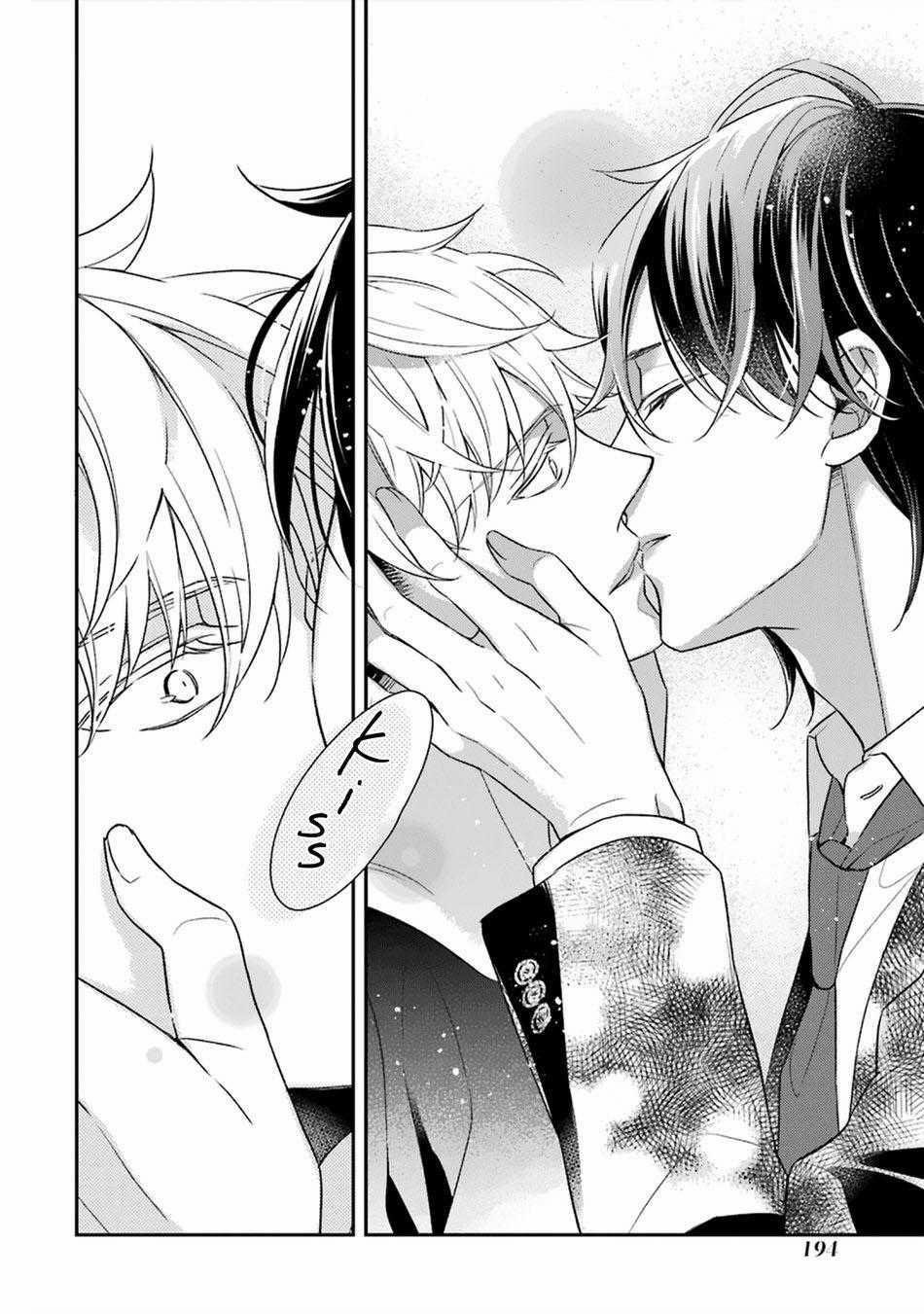 Cậu Người Sói Này Muốn Ăn Thịt Chàng Thám Tử Ưa Thích Của Mình 4 trang 46