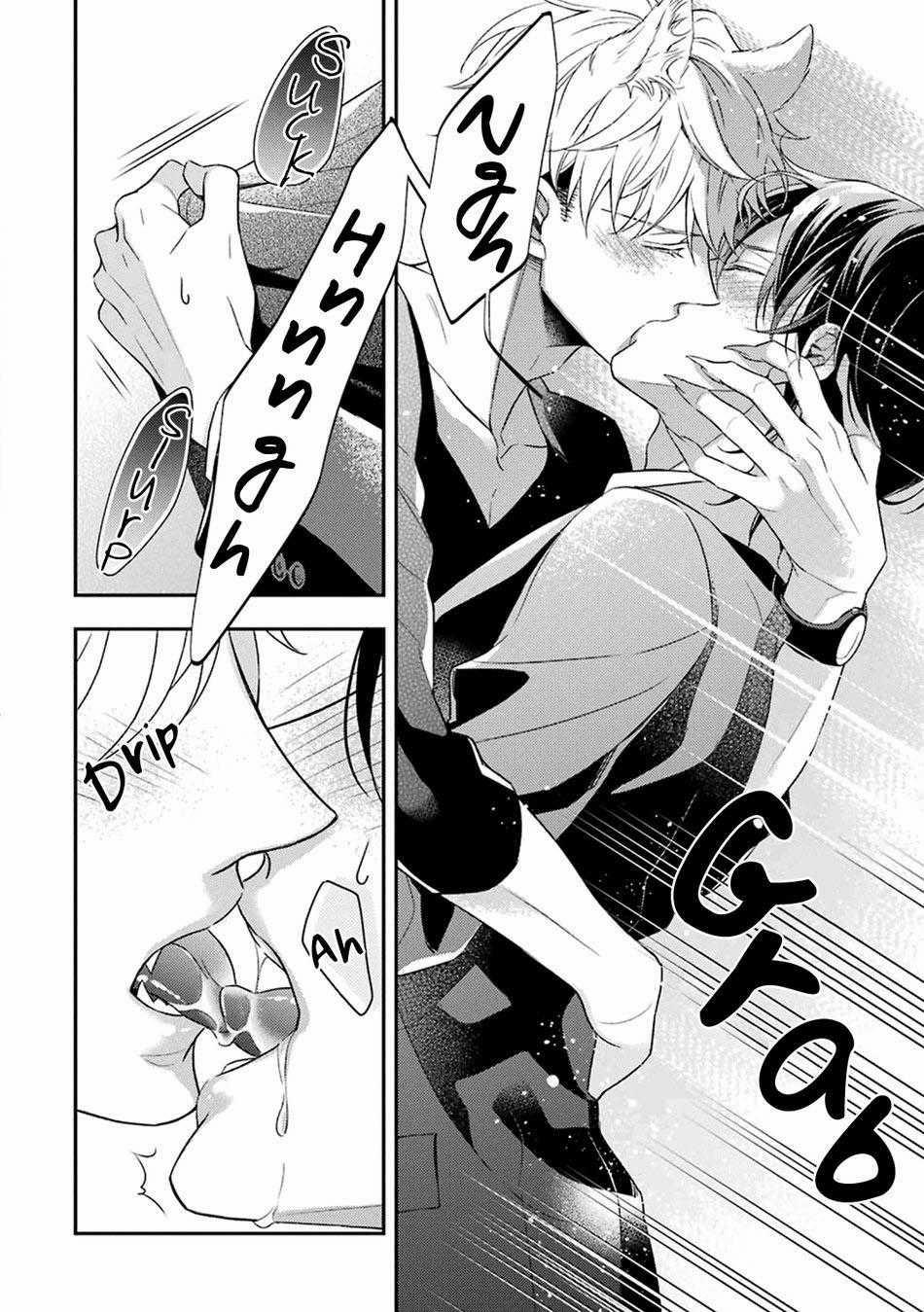 Cậu Người Sói Này Muốn Ăn Thịt Chàng Thám Tử Ưa Thích Của Mình 4 trang 54