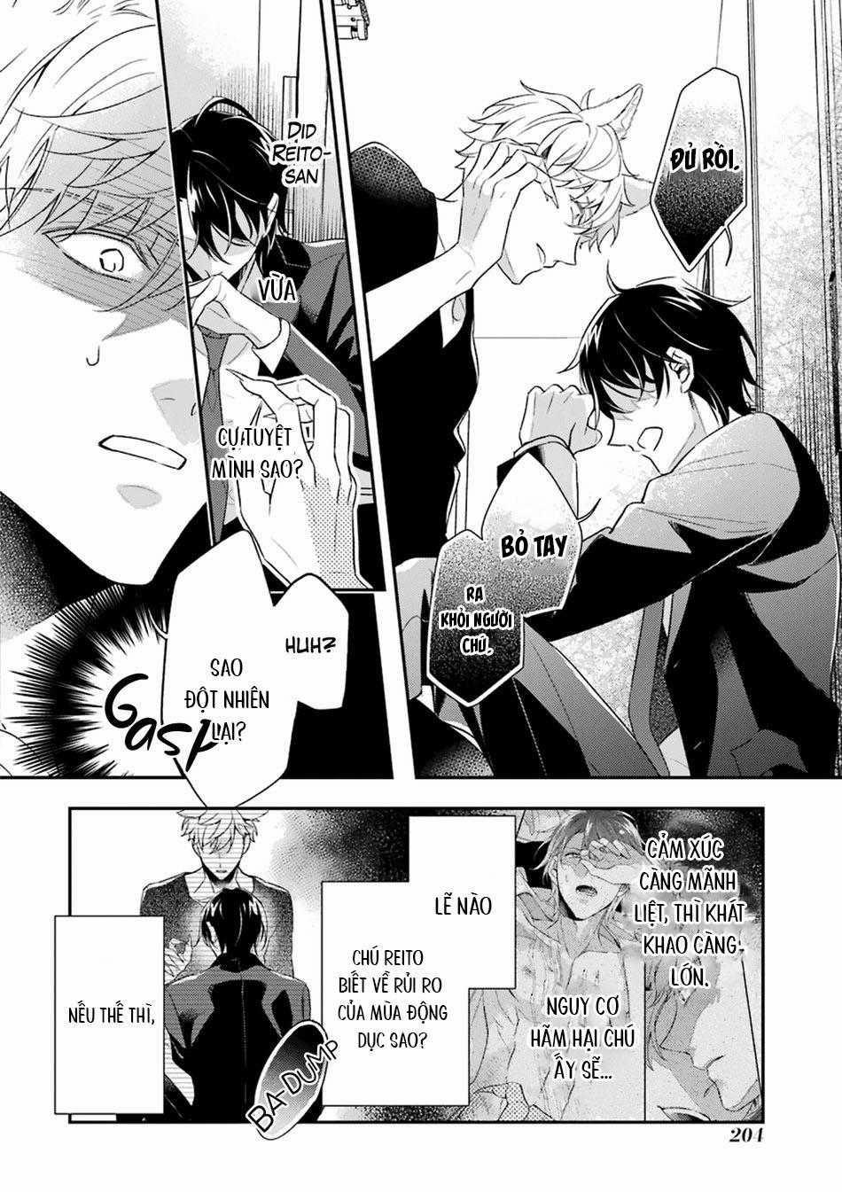 Cậu Người Sói Này Muốn Ăn Thịt Chàng Thám Tử Ưa Thích Của Mình 4 trang 56