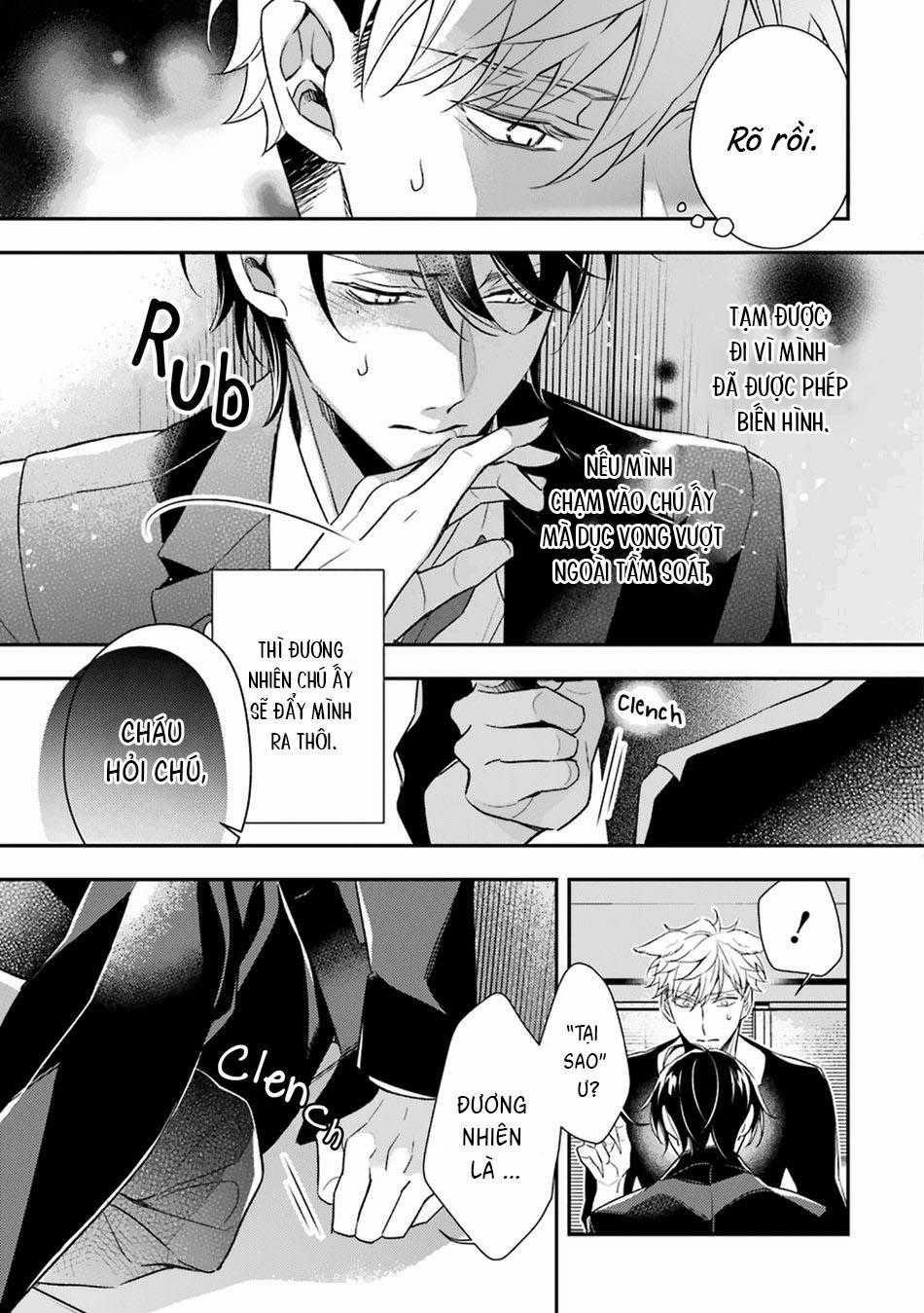 Cậu Người Sói Này Muốn Ăn Thịt Chàng Thám Tử Ưa Thích Của Mình 4 trang 57