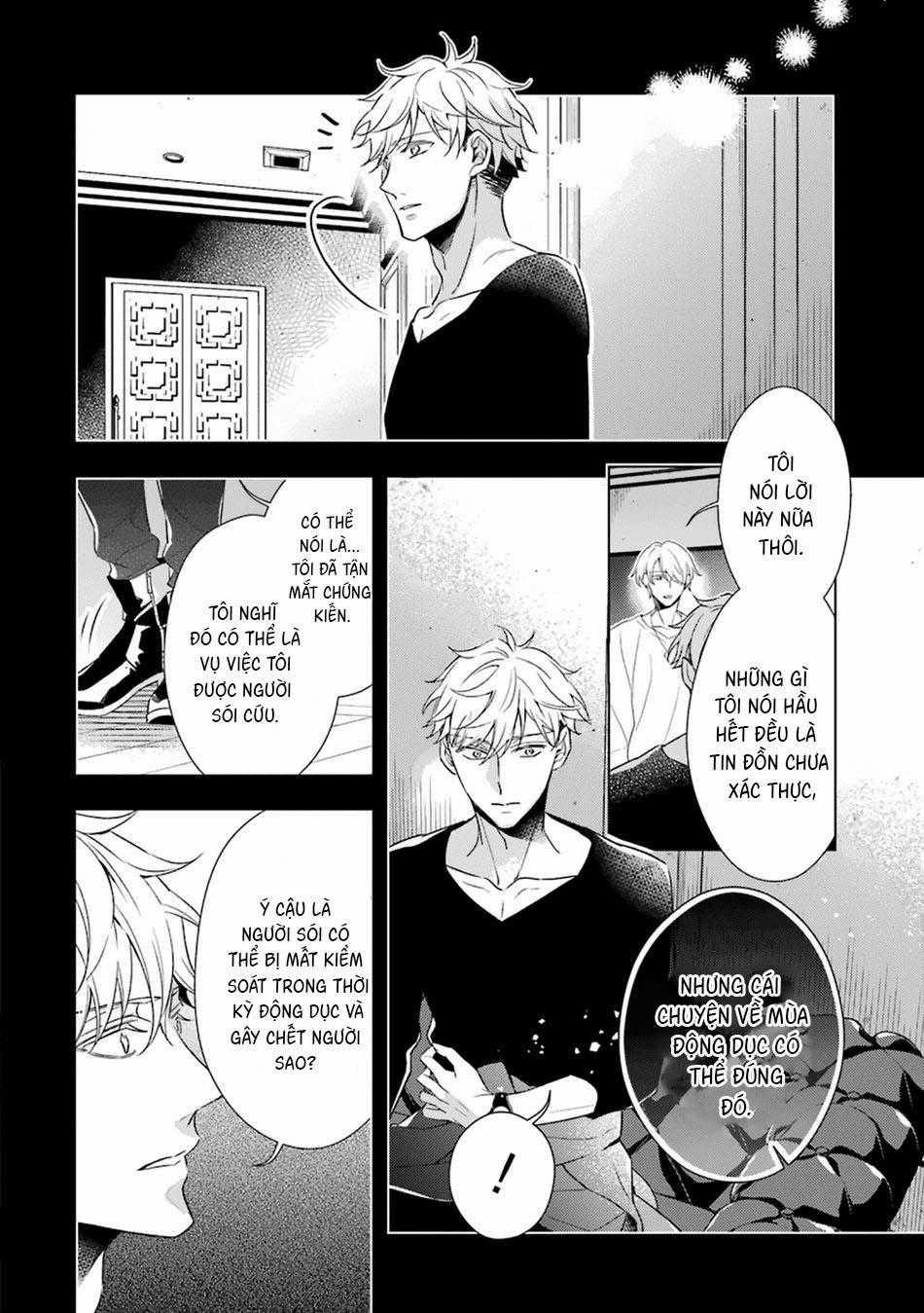 Cậu Người Sói Này Muốn Ăn Thịt Chàng Thám Tử Ưa Thích Của Mình 4 trang 62