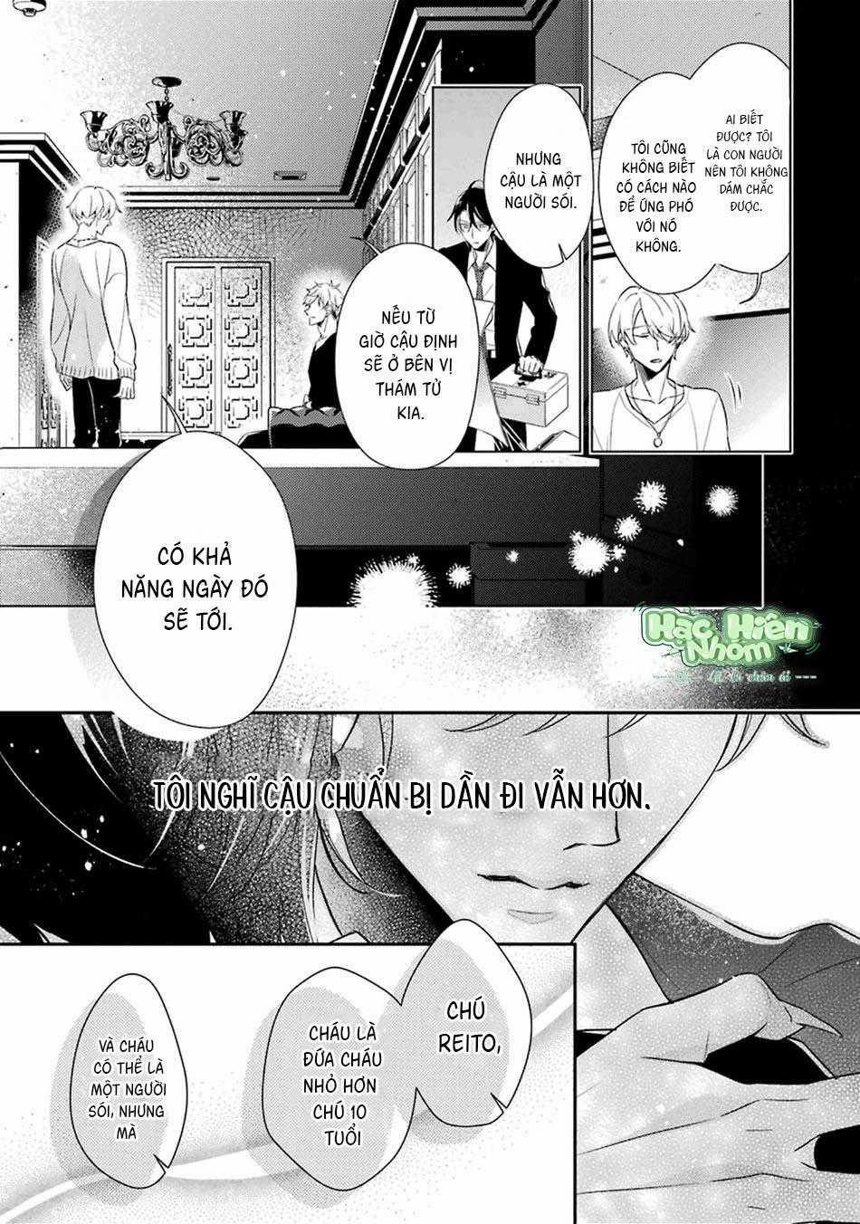 Cậu Người Sói Này Muốn Ăn Thịt Chàng Thám Tử Ưa Thích Của Mình 4 trang 63