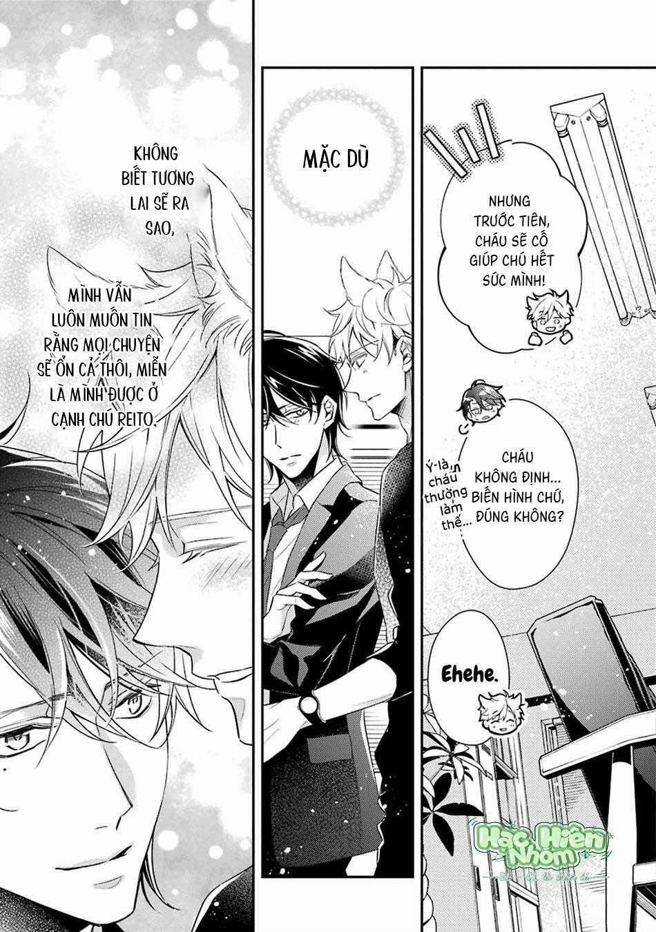 Cậu Người Sói Này Muốn Ăn Thịt Chàng Thám Tử Ưa Thích Của Mình 4 trang 67