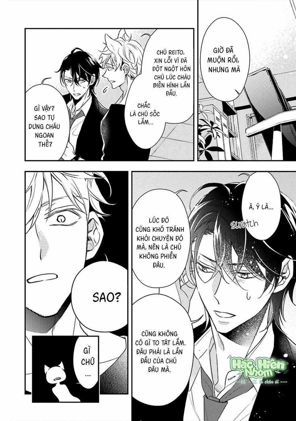 Cậu Người Sói Này Muốn Ăn Thịt Chàng Thám Tử Ưa Thích Của Mình 4 trang 71