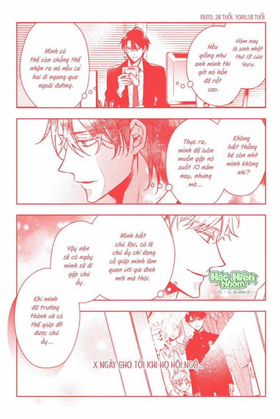 Cậu Người Sói Này Muốn Ăn Thịt Chàng Thám Tử Ưa Thích Của Mình 4 trang 79