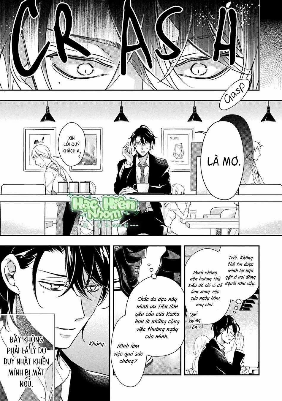 Cậu Người Sói Này Muốn Ăn Thịt Chàng Thám Tử Ưa Thích Của Mình 5 trang 11