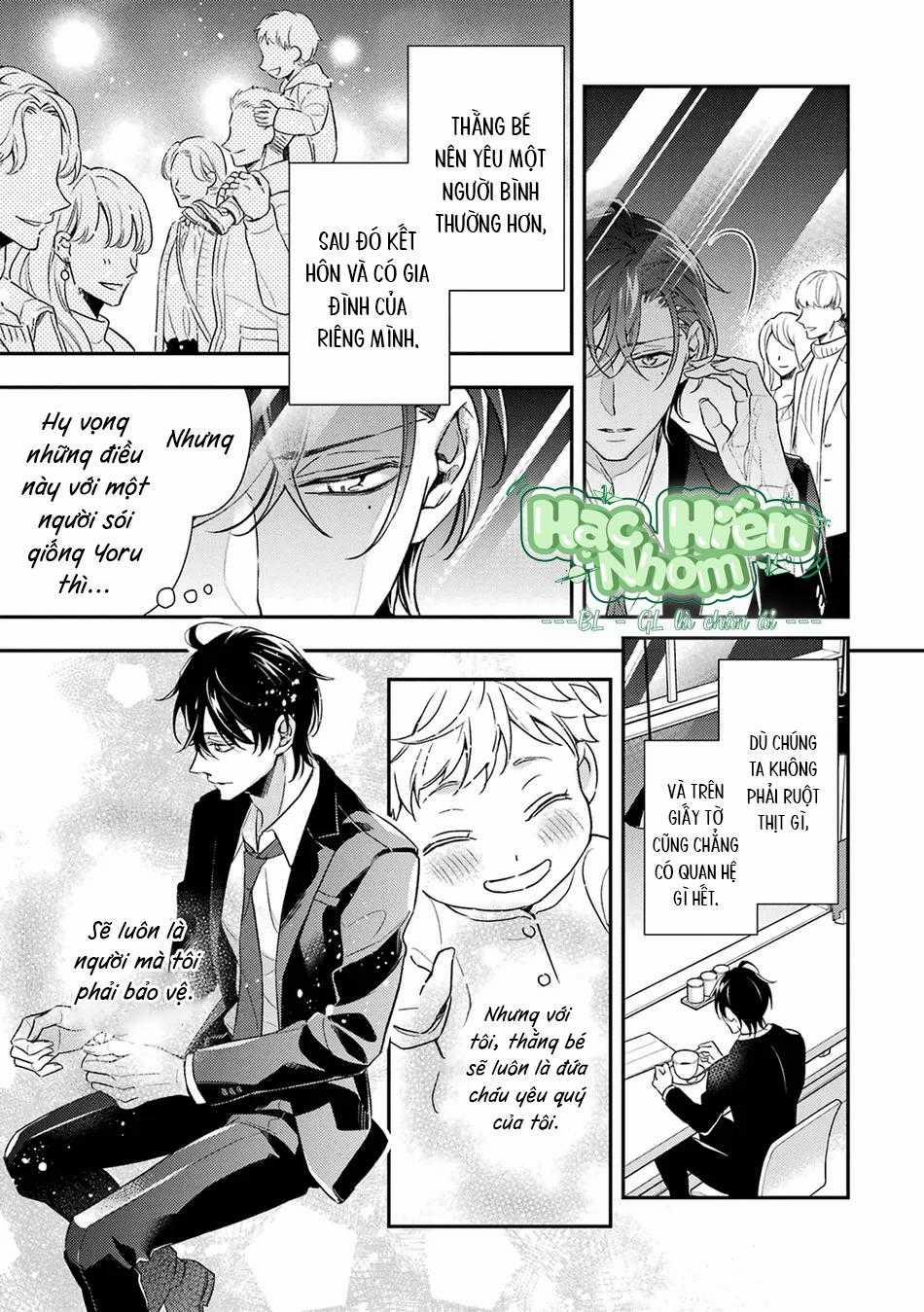 Cậu Người Sói Này Muốn Ăn Thịt Chàng Thám Tử Ưa Thích Của Mình 5 trang 13