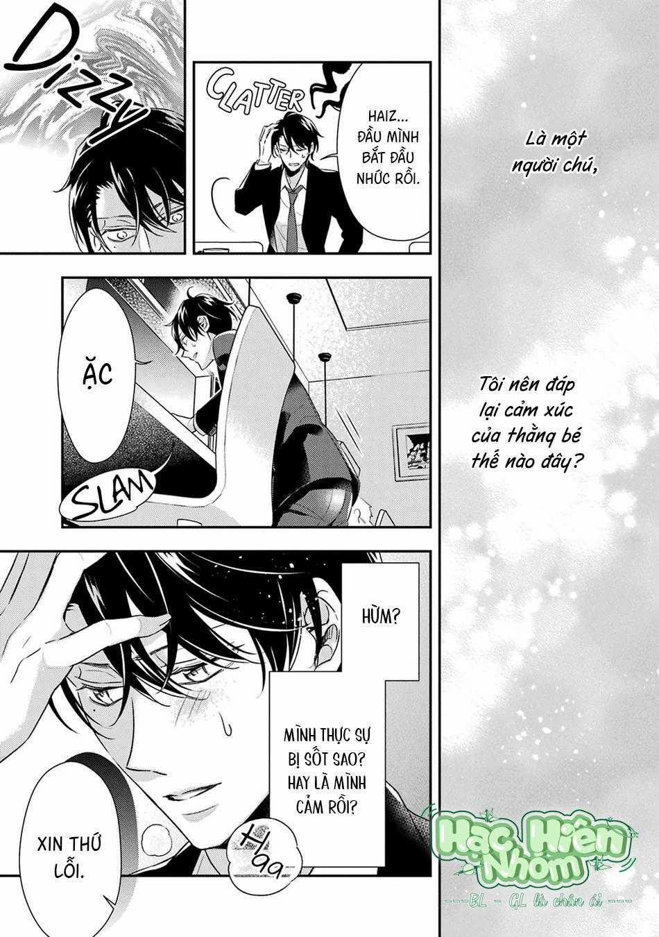 Cậu Người Sói Này Muốn Ăn Thịt Chàng Thám Tử Ưa Thích Của Mình 5 trang 15
