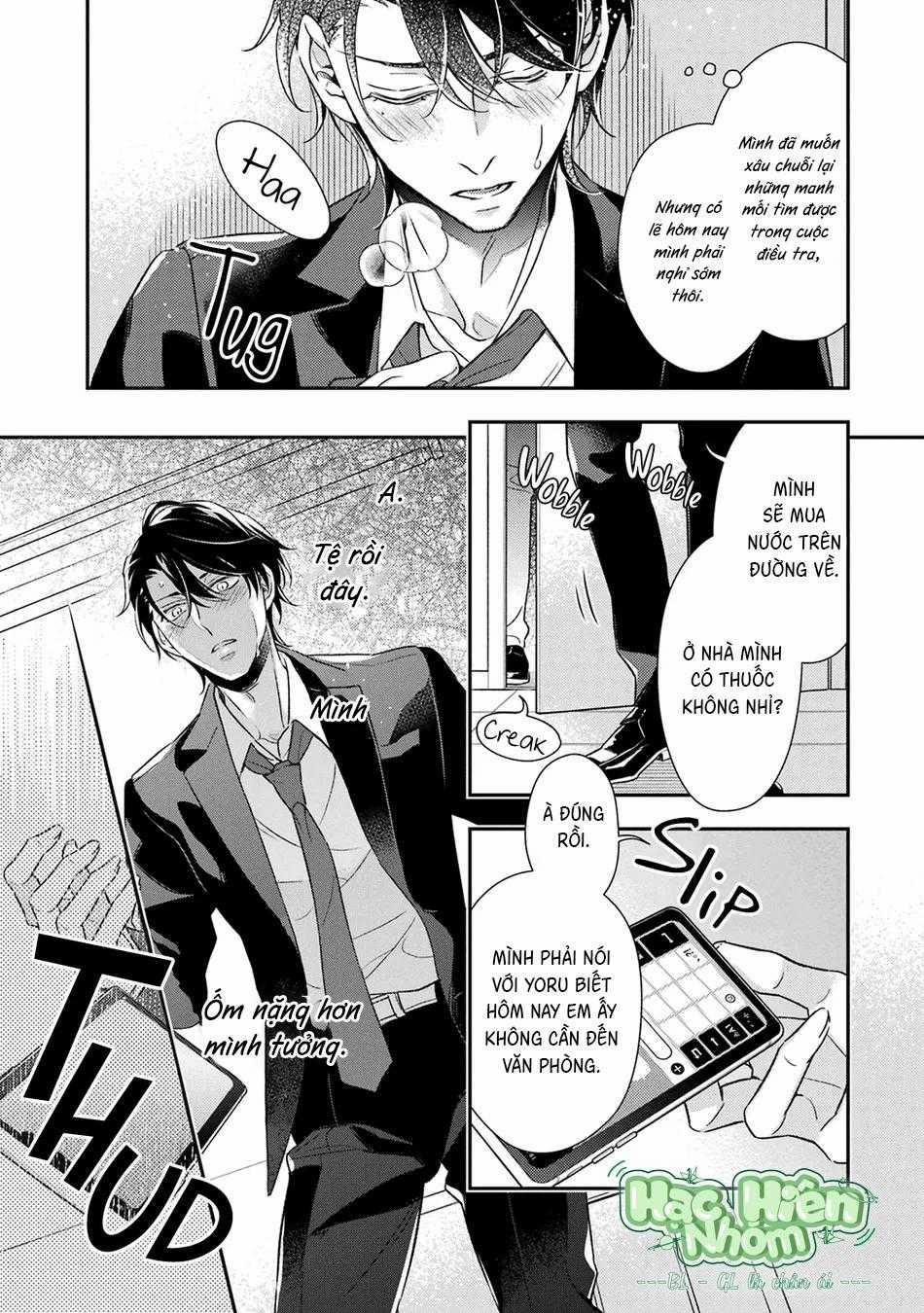 Cậu Người Sói Này Muốn Ăn Thịt Chàng Thám Tử Ưa Thích Của Mình 5 trang 17