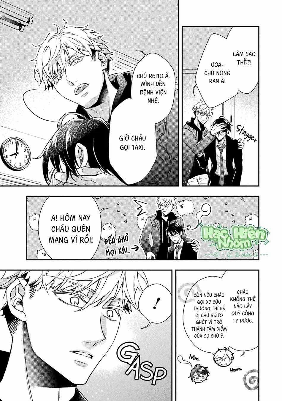 Cậu Người Sói Này Muốn Ăn Thịt Chàng Thám Tử Ưa Thích Của Mình 5 trang 19