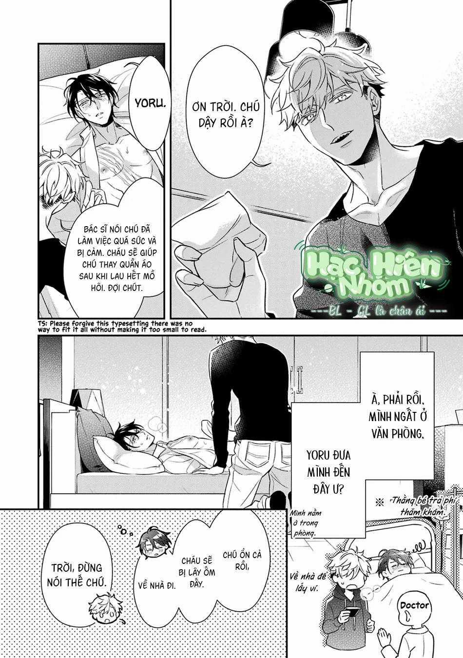 Cậu Người Sói Này Muốn Ăn Thịt Chàng Thám Tử Ưa Thích Của Mình 5 trang 25