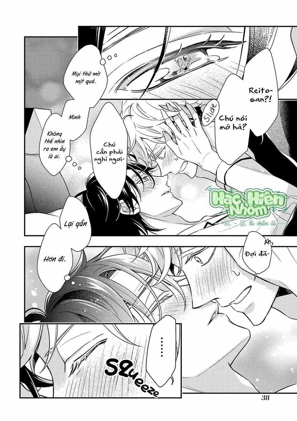 Cậu Người Sói Này Muốn Ăn Thịt Chàng Thám Tử Ưa Thích Của Mình 5 trang 41
