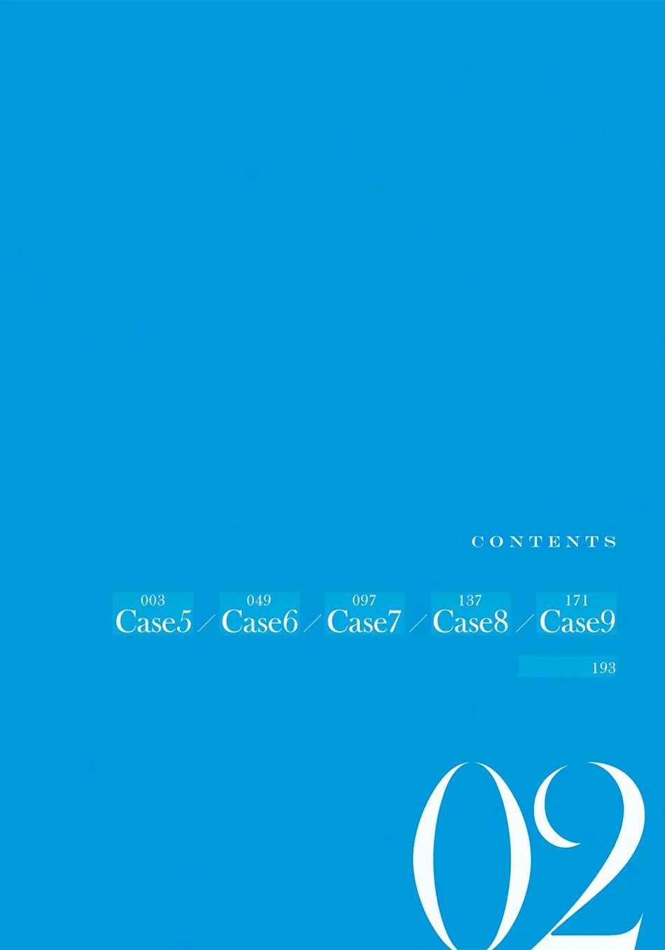 Cậu Người Sói Này Muốn Ăn Thịt Chàng Thám Tử Ưa Thích Của Mình 5 trang 6