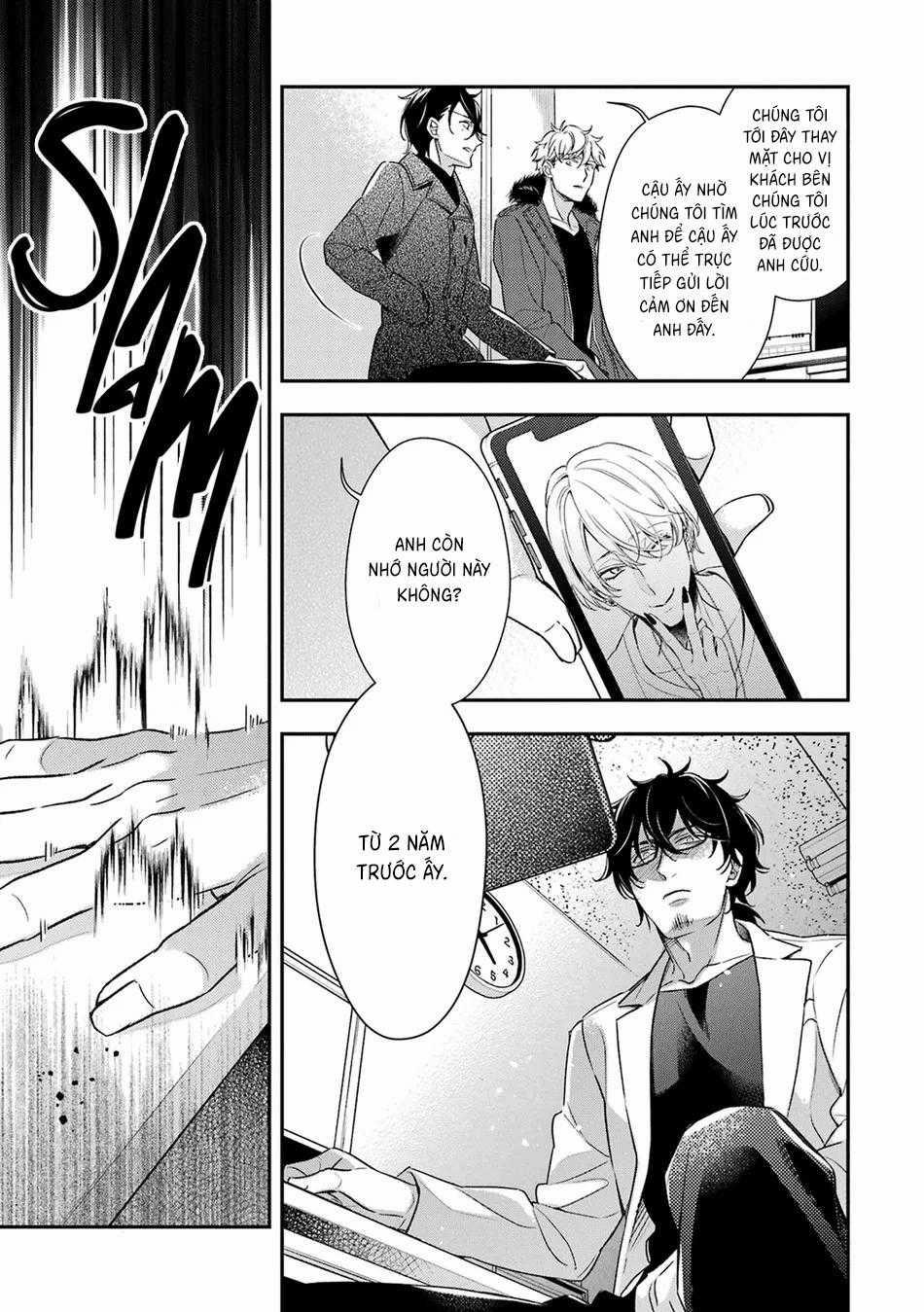 Cậu Người Sói Này Muốn Ăn Thịt Chàng Thám Tử Ưa Thích Của Mình 7 trang 10