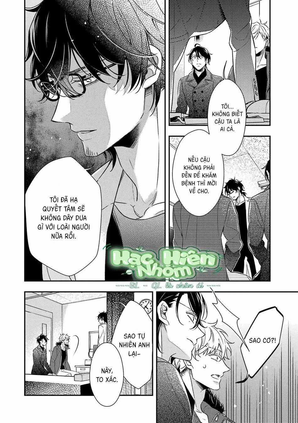 Cậu Người Sói Này Muốn Ăn Thịt Chàng Thám Tử Ưa Thích Của Mình 7 trang 11
