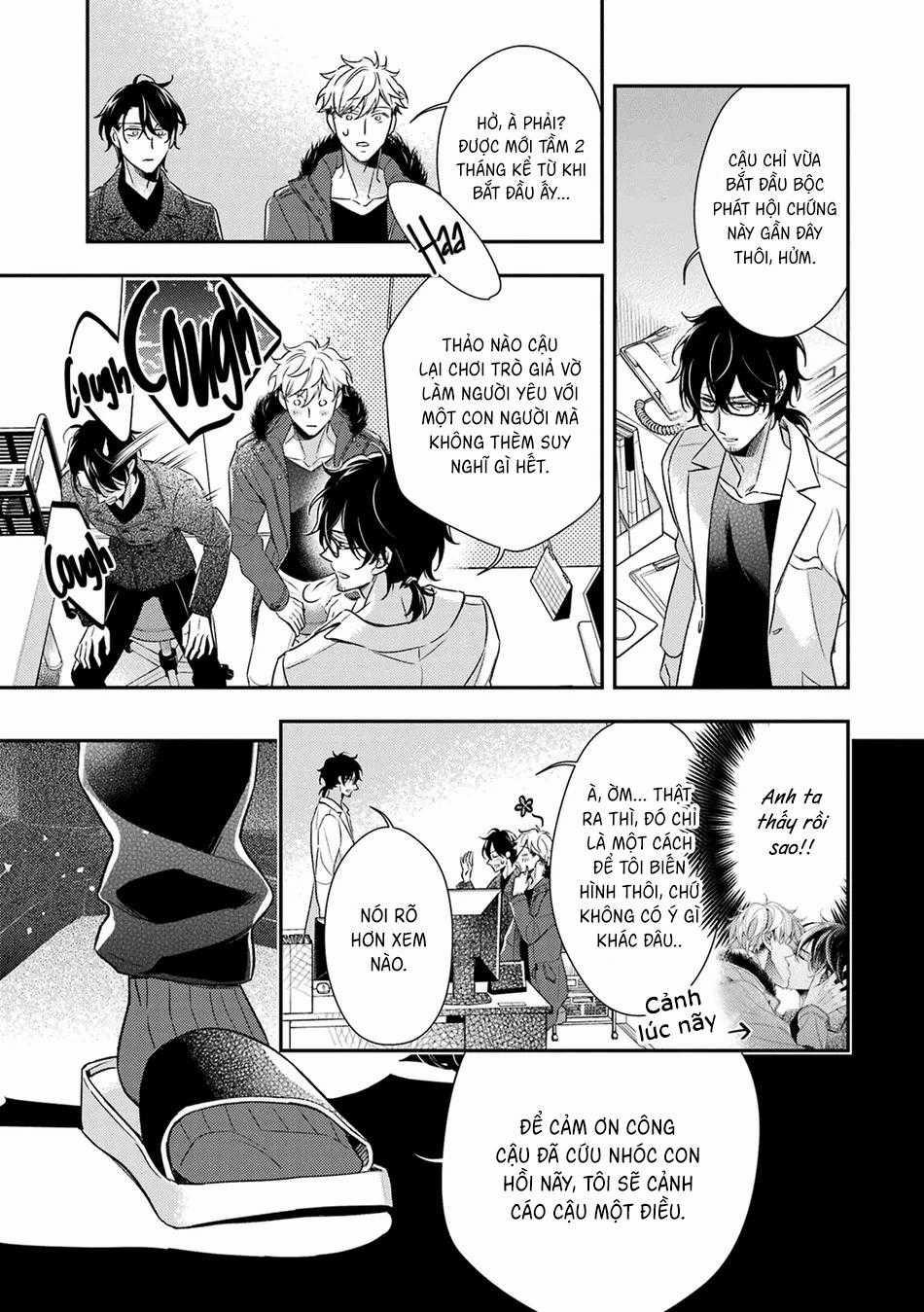 Cậu Người Sói Này Muốn Ăn Thịt Chàng Thám Tử Ưa Thích Của Mình 7 trang 12