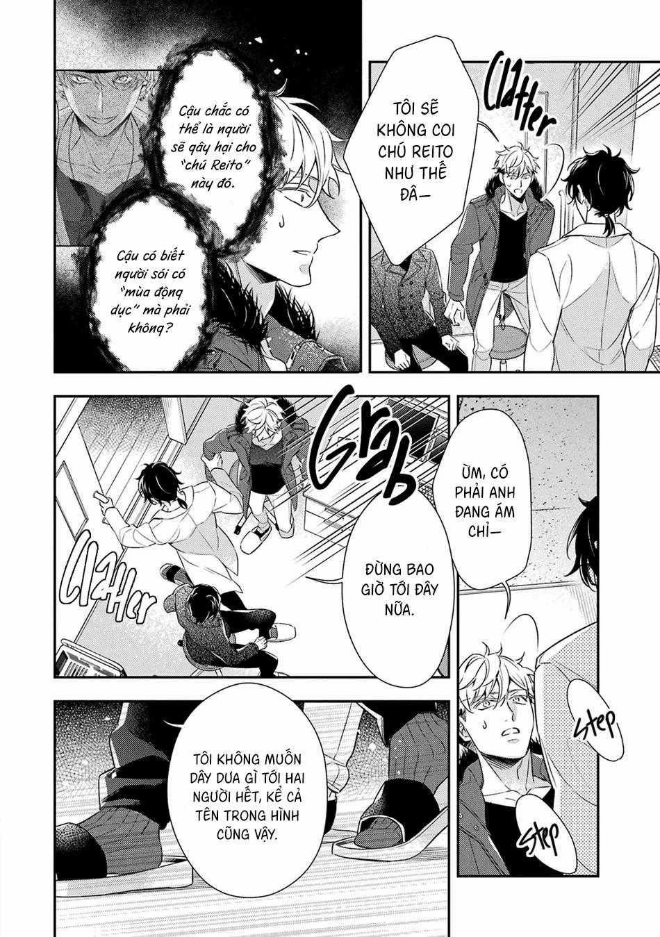Cậu Người Sói Này Muốn Ăn Thịt Chàng Thám Tử Ưa Thích Của Mình 7 trang 15
