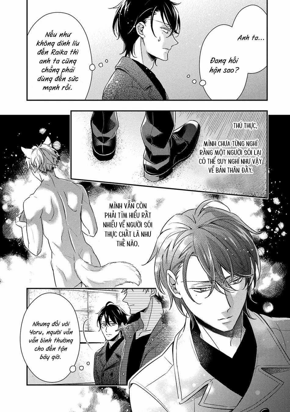 Cậu Người Sói Này Muốn Ăn Thịt Chàng Thám Tử Ưa Thích Của Mình 7 trang 18