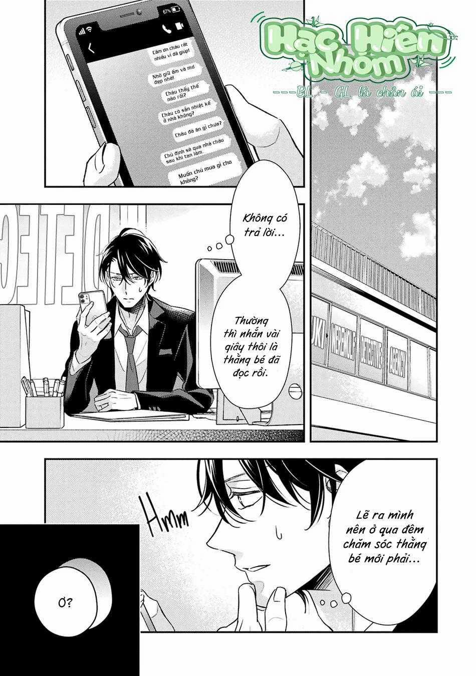 Cậu Người Sói Này Muốn Ăn Thịt Chàng Thám Tử Ưa Thích Của Mình 7 trang 26