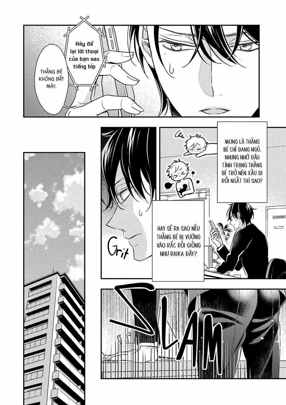 Cậu Người Sói Này Muốn Ăn Thịt Chàng Thám Tử Ưa Thích Của Mình 7 trang 31