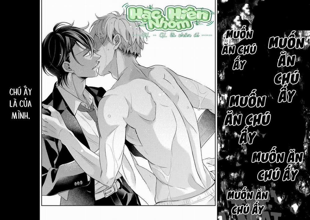 Cậu Người Sói Này Muốn Ăn Thịt Chàng Thám Tử Ưa Thích Của Mình 7 trang 35