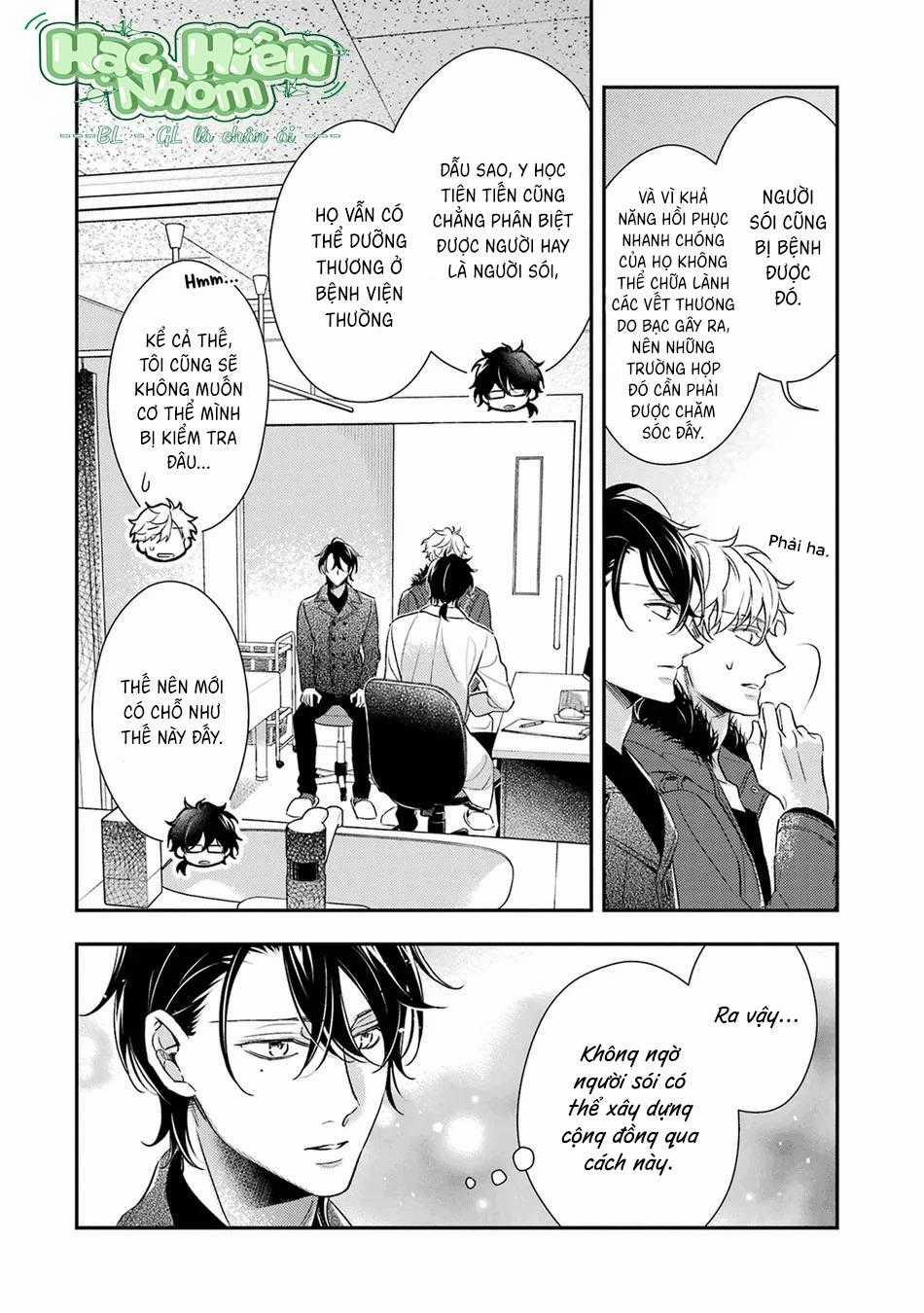 Cậu Người Sói Này Muốn Ăn Thịt Chàng Thám Tử Ưa Thích Của Mình 7 trang 5