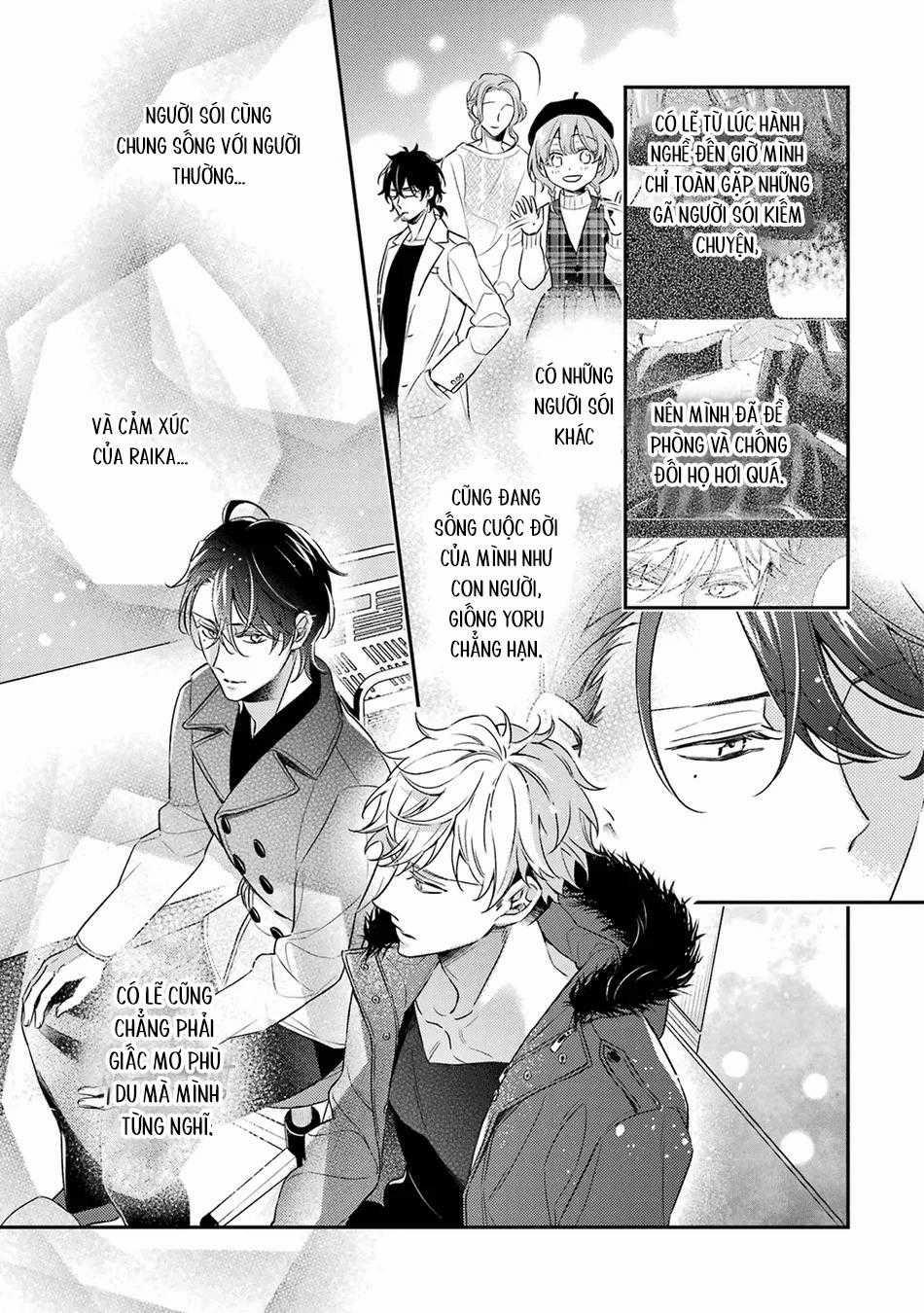 Cậu Người Sói Này Muốn Ăn Thịt Chàng Thám Tử Ưa Thích Của Mình 7 trang 6